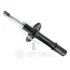 Амортизатор Optimal A-5387G (фото 1)