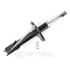 Амортизатор Optimal A-5387G (фото 2)