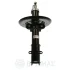 Амортизатор Optimal A-67176G (фото 2)