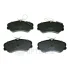 Гальмівні колодки дискові Optimal BP-09522 (фото 1)