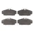 Гальмівні колодки дискові Optimal BP-10328 (фото 1)