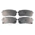 Гальмівні колодки дискові Optimal BP-12282 (фото 1)