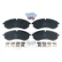 Гальмівні колодки дискові Optimal BP-12902 (фото 1)