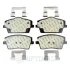 Гальмівні колодки дискові Optimal BP-12904 (фото 1)