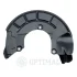 Захист гальмівного диска Optimal BSP-1022R (фото 1)