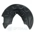 Захист гальмівного диска Optimal BSP-1030L (фото 1)