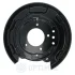Захист гальмівного диска Optimal BS-P9023L (фото 2)