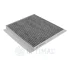 Фiльтр салону Optimal OP-FCF20186-C (фото 1)