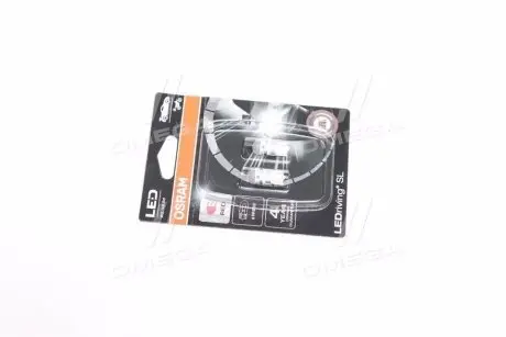ЛАМПА LED W5W 1000K 1W 12V W2.1X9.5D BLI2DK STANDARD OSRAM 2825DRP-02b