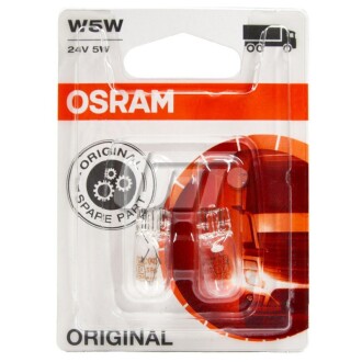 ЛАМПА W5W 24V 5W W2.1x9.5d BL2 STANDARD OSRAM 2845-02b