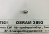 ЛАМПА T4W 12V 4W BA9s FS STANDARD OSRAM 3893 (фото 1)