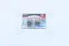 Лампа допоміжн. освітлення R5W 12V 5W ВА15s (2 шт) blister OSRAM 5007-02B (фото 2)