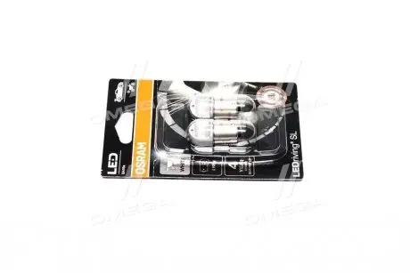 Автолампа світлодіодна OSRAM 5007DWP-02b