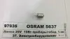 ЛАМПА R10W 24V 10W BA15s FS STANDARD OSRAM 5637 (фото 1)