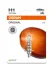 Лампочка H1 Standard (упаковка-блістер, 1 шт, 12В, 55Вт, тип гнізда: P14,5S) OSRAM 64150-1BL (фото 1)
