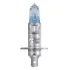 Лампа фарна H1 12V 55W P14, 5sCOOL BLUE INTENSE Next Gen компл. (вир-во) 64150CBN-HCB знятий з виробництва, заміна на На залишках може бути 64150CBN-HCB OSRAM 64150CBN-2HB (фото 2)