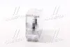 Автолампа галогенова 55W OSRAM 64150NBSHCB (фото 4)