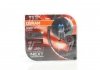 ЛАМПА H1 12V 55W P14,5S Box NIGHT BREAKER LASER NG OSRAM 64150NLHCB (фото 1)