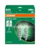 Лампочки освітлення, ксенон, LED OSRAM 64150ULT2HB (фото 1)