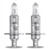 Лампочки освітлення, ксенон, LED OSRAM 64150ULT2HB (фото 2)