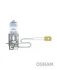 Лампа H3 12V 55W NIGHT BREAKER 110% 64151 NBU OSRAM 64151NBU (фото 2)