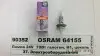 Лампочка галоген, 1шт, H1, 24В, max. 70Вт, тип гнізда P14,5S OSRAM 64155 (фото 1)