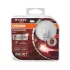 Автолампа галогенова 70W OSRAM 64155TSPHCB (фото 1)