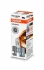Лампа H2 24V 70W X511 OSRAM 64175 (фото 1)
