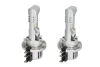 Комплект світлодіодних автоламп H15 12V 23W PGJ23T-1 OSRAM 64176DWESY22HB (фото 1)
