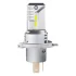 Автолампа світлодіодна OSRAM 64185DWESY-1HB (фото 2)