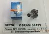 Лампа фарна H4 12v 60/55w P43t (вир-во OSRAM)