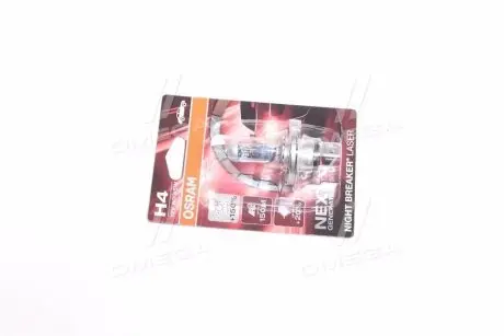 Автолампа галогенова 60/55W OSRAM 64193NL-01b