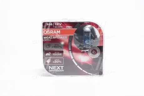 Автомобільна лампа OSRAM 64193NL-HCB