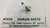 Лампочка Standard галоген H7 (12 В, 55 Вт, тип гнізда: PX26D) OSRAM 64210 (фото 1)