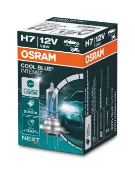 Лампа галогенова 55W H7 12V 55W 5000K PX26D OSR64210 CBN зі слідами встановлення OSRAM 64210CBN (фото 1)