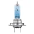 Лампа галогенова 55W H7 12V 55W 5000K PX26D OSR64210 CBN зі слідами встановлення OSRAM 64210CBN (фото 2)