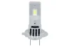 Автолампа світлодіодна H18/H7 12V 16W PX26D/PY26D-1 OSRAM 64210DWESY2-1HB (фото 1)
