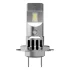 Комплект світлодіодних автоламп OSRAM 64210DWESY2-2HB (фото 2)