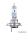 Лампа галогенная Osram Night Breaker Unlimited +110% H7 12V 55W OSRAM 64210NBU (фото 2)