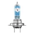 Лампа фарна H7 12V 55W PX26d NIGHT BREAKER® LASER (1 шт) (вир-во) На залишках може бути лампа в блістері, нові лампи в єко упаковці. OSRAM 64210NL-1BL (фото 2)