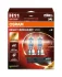 Лампа фарна H11 12V 55W PGJ19-2 NIGHT BREAKER (+220%) компл. (вир-во) 64211NB220-HCB знято з вир-ва, заміна на 64211NB220-2HB OSRAM 64211NB2202HB (фото 1)