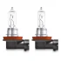 Лампочки освітлення, ксенон, LED OSRAM 64211NBS2HB (фото 2)