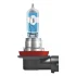 Лампа (Набір 2шт) H11 12В 55Вт PGJ 19-2 (EN) up to 150% greater brightness (EN) up to 150m light beam (EN) up to 20% whiter light Night Breaker Laser, Білий OSRAM 64211NL-2HB (фото 2)