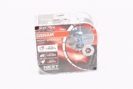 ЛАМПА H11 12V 55W PGJ19-2 Box NIGHT BREAKER UNLIMITED NG OSRAM 64211NLHCB