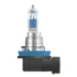 ЅARаWKA COOL BLUE INTENSE H8 12V/35W PGJ19-1, 5000K 2SZT. (EKO) OSRAM 64212CBN-2HB (фото 2)