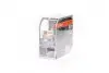 Лампа фарна H8 35W 12V PGJ19-1 COOL BLUE INTENSE Next Gen компл. (вир-во) Упаковка 2 шт. OSRAM 64212CBNHCB (фото 4)