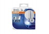 ЛАМПА 35W PK32D-2 XENARC COOL BLUE BOOST OSRAM 66140CBBHCB (фото 1)