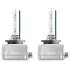 Лампочка D1S Cool Blue Intense NextGen (набір, 2 шт, 85В, 35Вт, тип гнізда: PK32D-2) OSRAM 66140CBNHCB (фото 2)