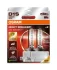 Лампа ксенонова D1S XENARC NIGHT BREAKER LASER 85В, 35Вт, PK32d-2 (+200) компл. 66140XNN-HCB знятий з вир-ва, заміна на OSRAM 66140XN2-2HB (фото 1)