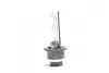 Лампочка Xenarc xenon D2S (4 шт, 85 В, 35 Вт, 3200 лм, тип гнізда: P32D-2) OSRAM 66240 (фото 1)